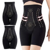 Hipsy™ - Ladies High Waist Body Shaper Panties