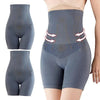 Hipsy™ - Ladies High Waist Body Shaper Panties